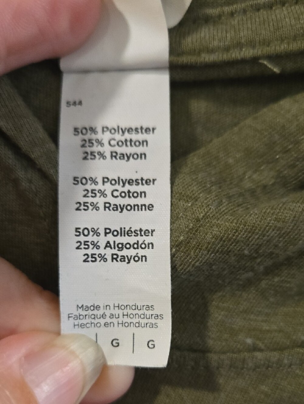 District Perfect Tri Sleeveless Hoodie Wilder Reign Green Melange Large - Picture 4 of 6